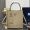 Prada 1BA212 Panier Medium Bag in Saffiano Leather Beige