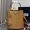 Prada 1BA212 Panier Medium Bag in Saffiano Leather Brown