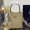 Prada 1BA217 Panier Mini Bag in Saffiano Leather Beige