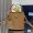 Prada 1BA217 Panier Mini Bag in Saffiano Leather with Leather Key Ring Brown
