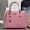 Prada 1BA274 Galleria Large Bag in Saffiano Leather Pink