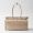 Prada 1BA433 Bonnie Large Handbag in Leather Beige