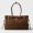 Prada 1BA433 Bonnie Large Handbag in Nubuck Leather Brown