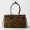 Prada 1BA433 Bonnie Large Handbag in Printed Leather Brown/Black