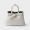 Prada 1BA434 Buckle Medium Handbag with Belt in Leather White
