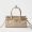 Prada 1BA486 Bonnie Mini Handbag in Leather Beige