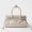 Prada 1BA486 Bonnie Mini Handbag in Leather White