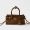 Prada 1BA486 Bonnie Mini Handbag in Suede Brown