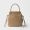 Prada 1BA496 Carry Mini Handbag in Leather Beige
