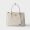 Prada 1BA863 Galleria Medium Bag in Leather White