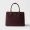Prada 1BA863 Galleria Medium Bag in Saffiano Leather Burgundy