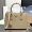 Prada 1BA863 Galleria Medium Bag in Saffiano Leather Khaki
