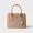 Prada 1BA896 Galleria Small Bag in Saffiano Leather Apricot