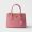 Prada 1BA896 Galleria Small Bag in Saffiano Leather Pink