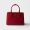 Prada 1BA896 Galleria Small Bag in Saffiano Leather Red