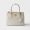 Prada 1BA896 Galleria Small Bag in Saffiano Leather White