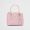 Prada 1BA906 Galleria Mini Bag in Saffiano Leather Pink