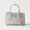 Prada 1BA916 Galleria Mini Bag in Saffiano Leather White