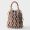 Prada 1BC111 Noue Medium Macrame Bag in Cotton Blue/White