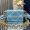 Prada 1BD329 Mini Bag in Satin with Crystals Blue