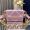 Prada 1BD329 Mini Bag in Satin with Crystals Pink