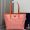 Prada 1BD552 Tessuto Triangulum Tote Bag in Re-Nylon Pink