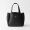 Prada 1BG335 Liaison Small Handbag in Leather Black