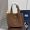 Prada 1BG335 Liaison Small Handbag in Suede Brown