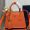 Prada 1BG443 Double Small Bag in Saffiano Leather with Leather Key Ring Orange