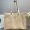 Prada 1BG460 Large Tote Bag in Leather Beige
