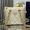 Prada 1BG468 Re-Edition 1995 Chaine Small Tote Bag in Re-Nylon Khaki