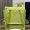 Prada 1BG468 Re-Edition 1995 Chaine Small Tote Bag in Re-Nylon Lemon