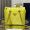 Prada 1BG468 Re-Edition 1995 Chaine Small Tote Bag in Re-Nylon Yellow