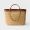 Prada 1BG499 Medium Tote Bag in Raffia and Leather Beige/Brown