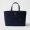 Prada 1BG527 Re-Edition 1978 Large Tote Bag in Re-Nylon and Saffiano Leather Navy Blue