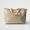 Prada 1BG555 Re-Edition 1978 Medium Tote Bag in Re-Nylon and Saffiano Leather Beige