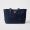 Prada 1BG555 Re-Edition 1978 Medium Tote Bag in Re-Nylon and Saffiano Leather Navy Blue