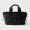 Prada 1BG660 Route Medium Tote Bag in Leather Black