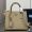 Prada 1BG775 Double Large Tote Bag in Saffiano Leather with Leather Key Ring Beige