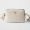 Prada 1BH082 Small Shoulder Bag in Leather White