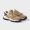 Prada 1E506O Sneakers Unisex Mesh Fabric and Suede Beige
