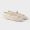 Prada 1F364O Crochet Ballerinas Women Cotton White