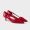 Prada 1I442O Open Side Pumps Women Leather Red