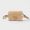 Prada 1MR024 Crochet Card Holder in Raffia with Shoulder Strap Beige