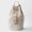 Prada 2VY011 Drawstring Duffle Bag in Linen Blend Beige