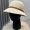 Prada Triangle Logo Knitted Bucket Hat in Cotton with Buckle Strap White