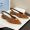 Prada Triangle Logo Slingback Ballerinas Women Suede Brown