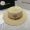 Prada Triangle Logo Wide Brim Sun Hat in Raffia Beige