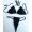 Prada Triangular Bikini Women Lycra Black