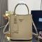 Prada 1BA212 Panier Medium Bag in Saffiano Leather Beige